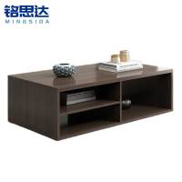 铭思达茶几1.2米个