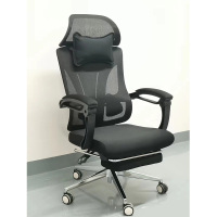 办公椅创世人CSR-Y1 1180*700*540mm