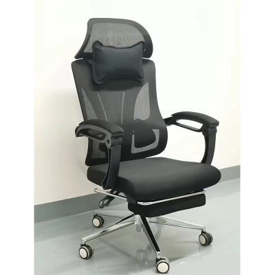 办公椅创世人CSR-Y1 1180*700*540mm