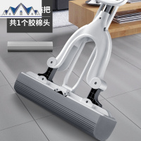 卫生间吸水拖把家用一拖净厕所专用胶棉拖布对折式挤水海绵拖把头 三维工匠