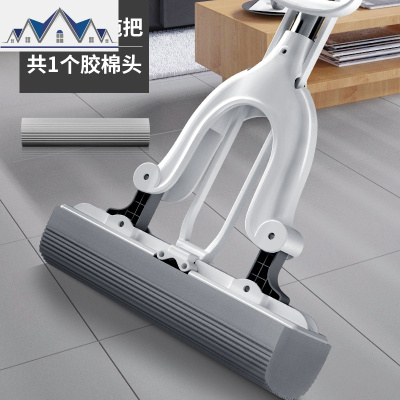 卫生间吸水拖把家用一拖净厕所专用胶棉拖布对折式挤水海绵拖把头 三维工匠