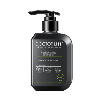 官方直售-李医生男士控油洁面乳150g（备长炭爽肤型）深层清洁男学生祛黑头控油抗痘洗面奶祛青春痘