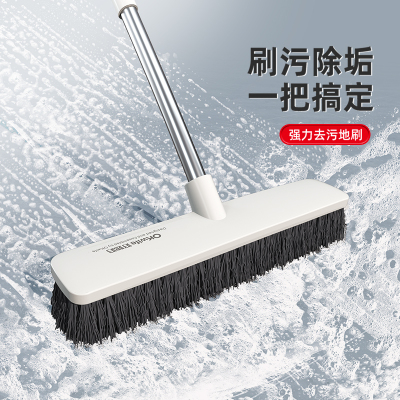 好媳妇立净清洁地刷320AGW-3459A-1