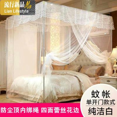 三维工匠蚊帐单开双人家用落地式1.5米方顶不锈钢支架加厚加密1.8m床