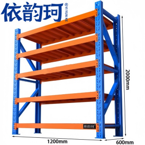 依韵珂五层材料架120*40*200cm500kg组
