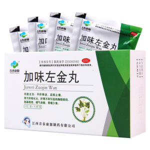 [10盒]青春康源 加味左金丸 6g*10袋/盒*10盒肝胃不和急躁易怒吞酸胃痛少食