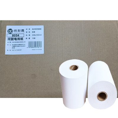 优彩嘉 航向记录纸 电传纸 船用电报纸208*100mm 12卷/箱 8034 箱