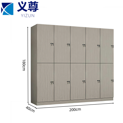 义尊 储物柜 YSK-2C10 台