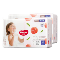 【预售】好奇(Huggies) 铂金装成长裤箱装加大号XL64片 拉拉裤2箱装