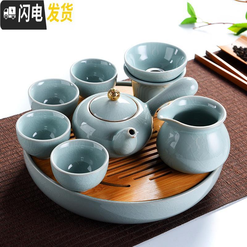 三维工匠中式简约哥窑开片家用功夫茶具小茶盘套装陶瓷泡茶器茶杯茶壶茶道 日月哥窑25cm-哥窑侧把壶7头