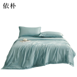 依朴 臻品蚕丝被 200x230cm （颜色可选）100支/床