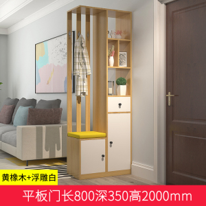 森美人口玄关柜鞋柜进入户厅柜简约现代衣帽柜客厅隔断柜屏风柜