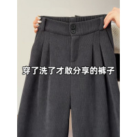 灰色灯芯绒西装裤女秋冬高腰垂感西裤窄版小个子阔腿加厚加绒裤子