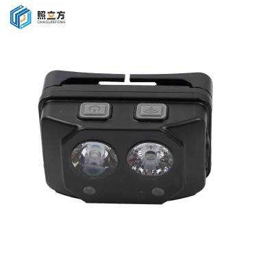 照立方 头灯 IW5133B 挥手感应 个