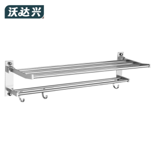 沃达兴 浴室置物架 50cm个