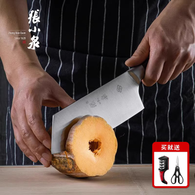 张小泉菜刀家用不锈钢切片刀切肉切菜不沾刀厨房专用刀具正品8138