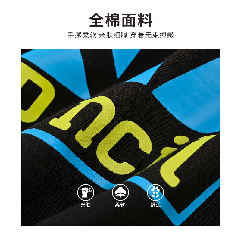 [1件3折]铅笔俱乐部童装2025秋装新款男童T恤儿童印花长袖中大童圆领百搭上衣