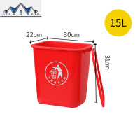 厨房塑料垃圾桶大号户外家用无盖长方形酒店办公室商用大容量. 三维工匠