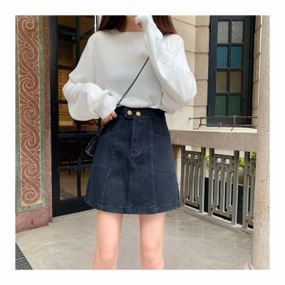 暖青汇牛仔裙女夏2020新款欧洲站高腰半身裙大码胖mm百搭显瘦包臀短裙潮半身裙