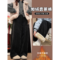 黑色加绒休闲裤女秋冬新款垂感宽松显瘦小个子加厚香蕉阔腿裤_996_18