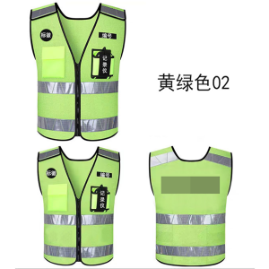 斯派尼389均码反光背心