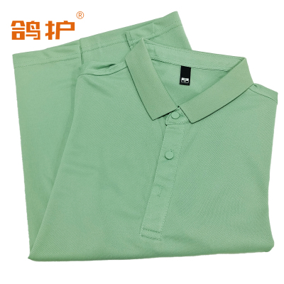 鸽护 短袖POLO定制 仿棉豆绿 件
