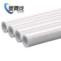 堡霓伐 PPR水管 20*2.8mm 米