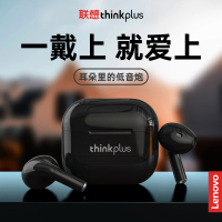 联想/Lenovo 蓝牙耳机 LP40黑色 TWS真无线 游戏影音通用音乐耳塞 半入耳式 适用于安卓华为小米手机