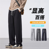 春季直筒垂感宽松直筒裤子男士卫裤宽松运动休闲长裤纯色百搭阔腿