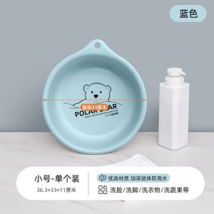 禧天龙Citylong简约圆形塑料花盆冷川蓝国产不透明耐用易打理