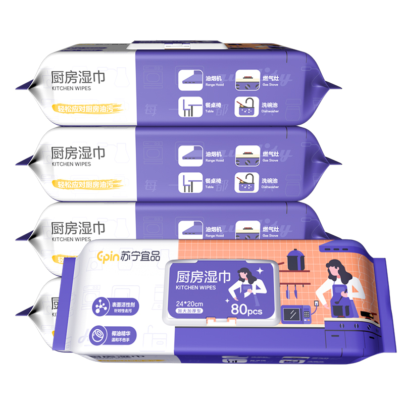 苏宁宜品 厨房湿巾80片盖巾*1包CD
