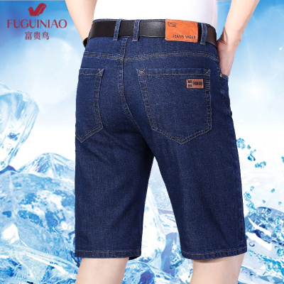 富贵鸟（FUGUINIAO）牛仔短裤男薄款直筒宽松大码五分裤2021夏季新款中裤男士短裤