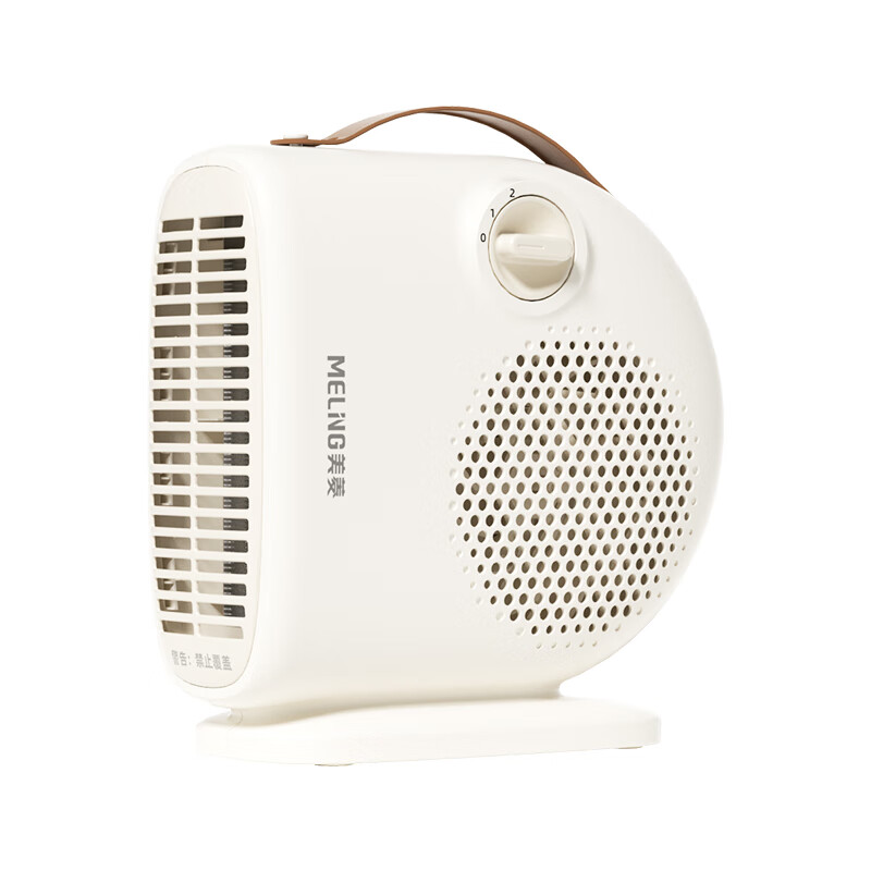 美菱MPN-LF2002室内加热器(桌面暖风机取暖器)