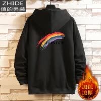 SUNTEK春秋冬卫衣男连帽开衫加肥加大码休闲运动上衣服胖子宽松加绒外套卫衣