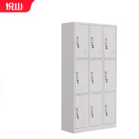 [悦山]储物柜 YSOA2fo9m-06HB 900×390×1800mm 钢制 组