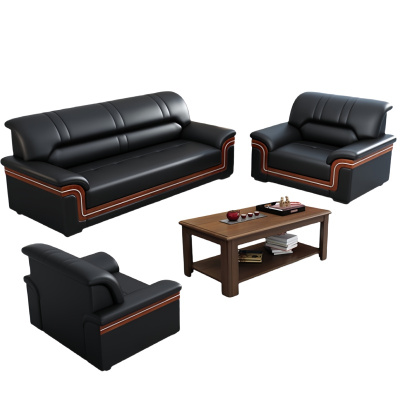 悦兴诚沙发组合210*80*85cm(1+1+3+长茶几)套