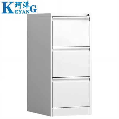 珂洋 A4抽屉柜 三斗 台