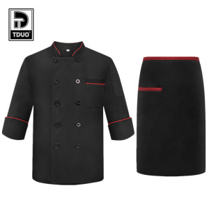 Tduo炊事员工作服套装 H07 套