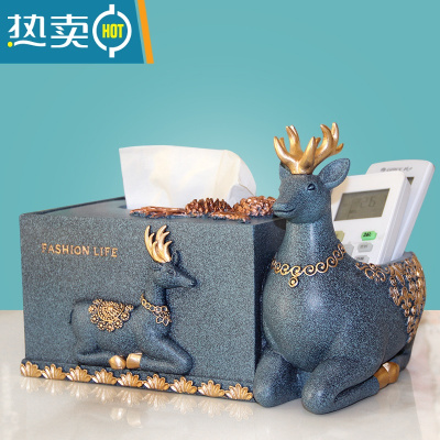 敬平轻奢纸巾盒客厅遥控器收纳盒摆件创意茶几多功能抽纸盒家用 母子鹿蓝金色