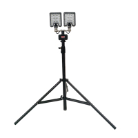 OHUIZAOMIN 便携式移动升降工作灯 OHSY6850 个