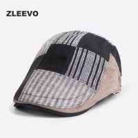 / 鸭舌帽拼接条纹撞色前进帽男女士个性时尚贝雷帽
