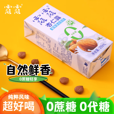 露露 杏仁露250mL×12利乐装 0蔗糖轻享