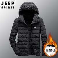 JEEP SPIRIT吉普秋冬款男轻薄羽绒服修身休闲连帽外套保暖