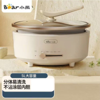 小熊(Bear)电火锅 火锅专用锅家用升级防烫把手分体式可拆洗多功能涮肉电热锅电煮锅5L大容量 P50F1