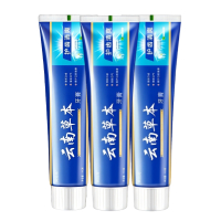 [3支装]云南草本牙膏110g/支 清新口气保护牙龈