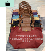 大号饺子包单肩女包大容量妈咪包轻便防水尼龙布包大中号单肩女包NEW LAKE女士单肩包