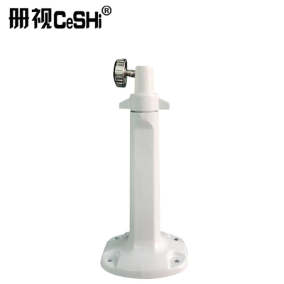 册视监控枪机吊装壁装铝室内室外大飞机通用铝合金支架1203个