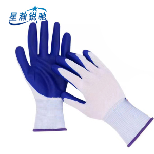星瀚锐驰 涂胶手套 XH-LB103 副