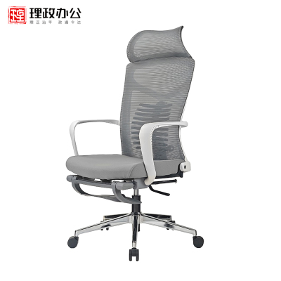 [理政]办公家具 网布转椅