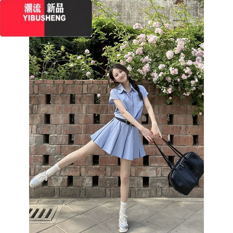 YIBUSHENG蓝条纹翻领衬衫连衣裙女季2024新款学院风气质收腰百褶短裙chic